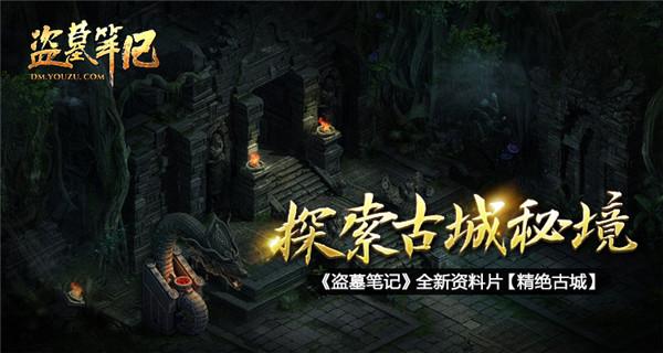 诺瓦星云创业板IPO正式启动发行 核心检测装备成功应用