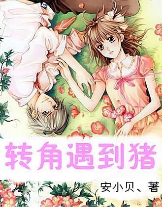 衰!如此颓废的卞相壹,春兰杯大战,李轩豪复仇更待何时!