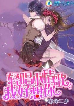 云端直播指导 田边实操服务 农业系统奋战一线 帮助农作物抵御寒潮