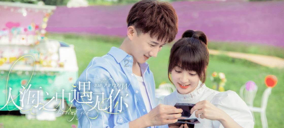 绝地反击：2024娱乐圈最大复仇励志故事