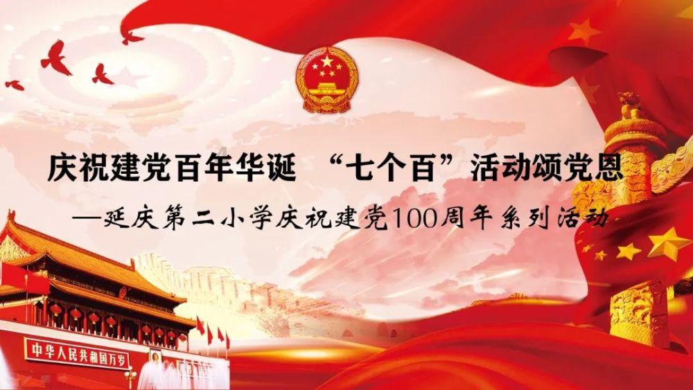 英媒:英国儿童心理健康问题激增 九分之一儿童确诊为“残疾”