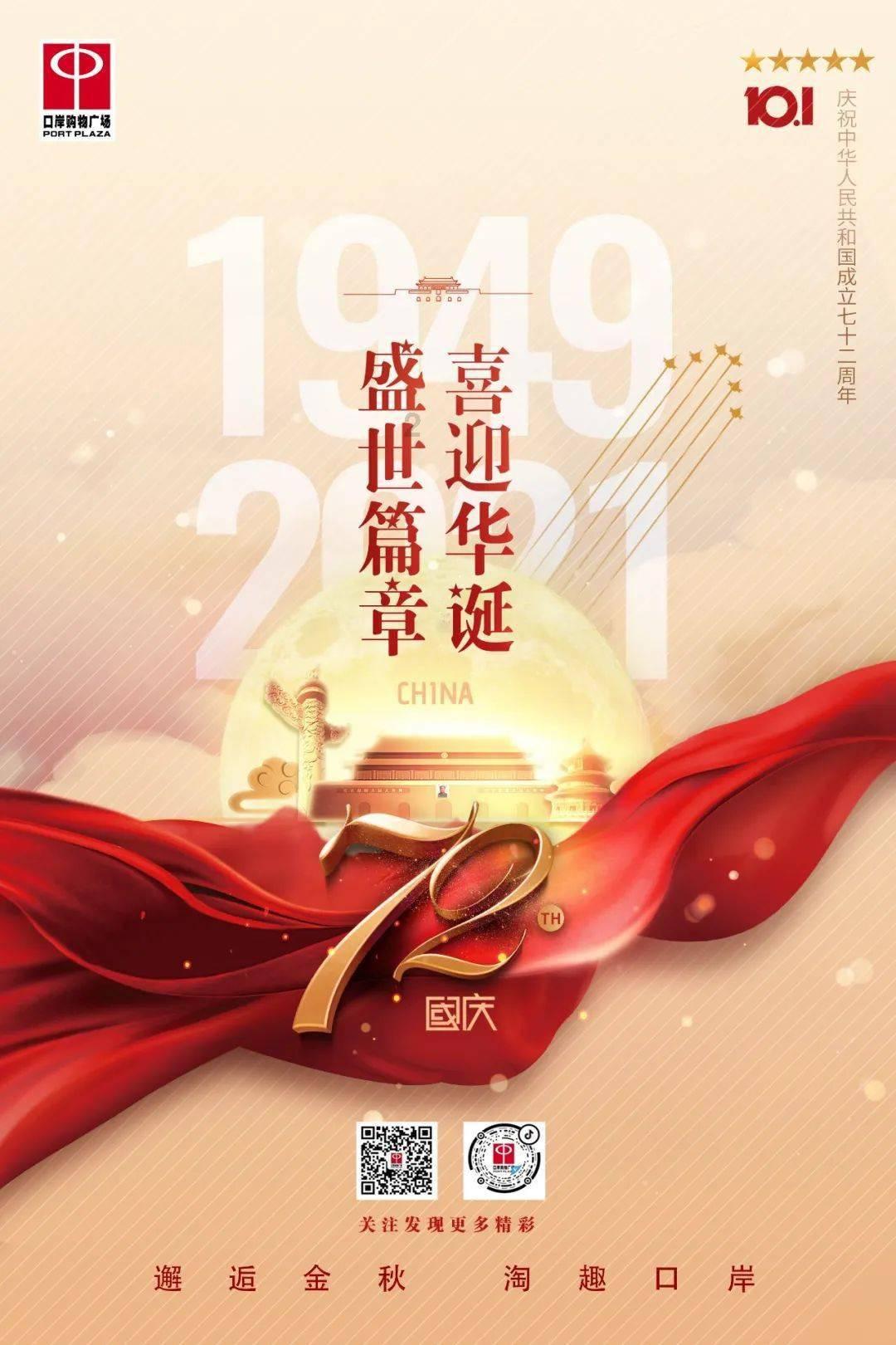 狗狗物品记忆卡