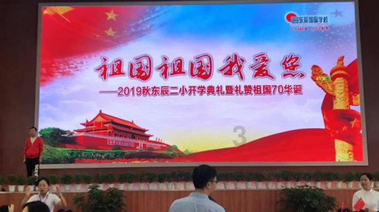 肥西老乡!礼包请查收