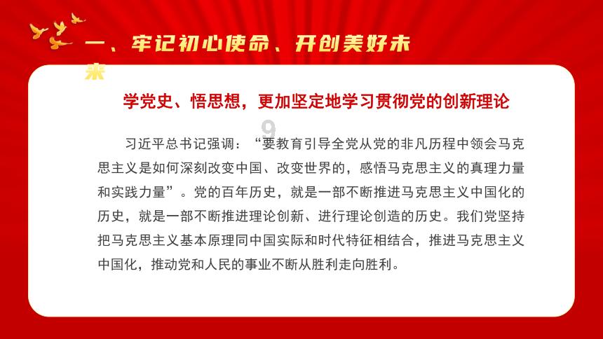多系统萎缩是什么?