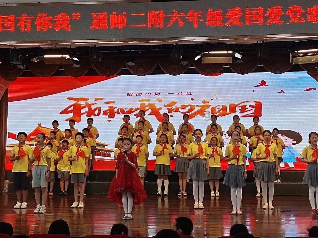厦门实践调研|