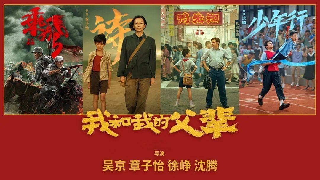年味渐浓蝴蝶兰成“致富花”
