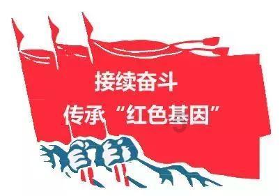 石家庄市东塔口小学举行期末素养测评活动