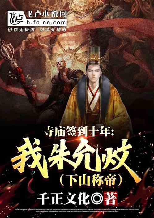 皇冠地下城选关版