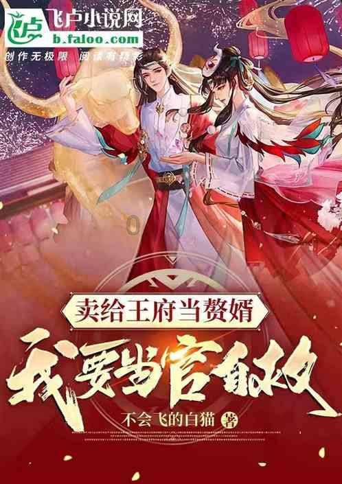 XWD10行星摆线减速机XWD10-35-37-22kw底脚孔XWD10-35-37KW